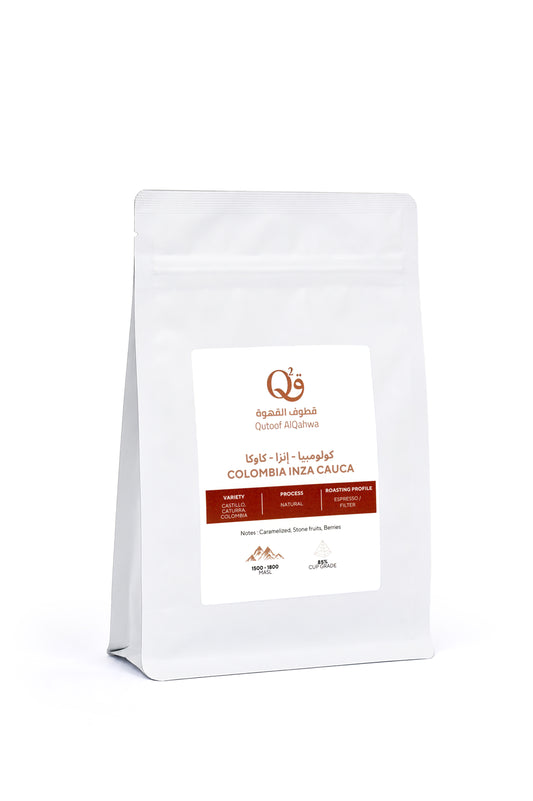 Colombia (INZA CAUCA) - FILTER & Espresso