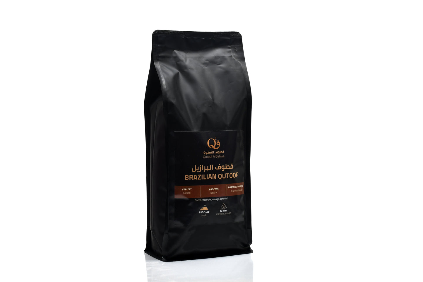 Brazil (Santa Rosa) - Espresso