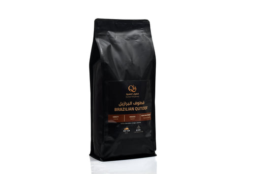 Brazil (Santa Rosa) - Espresso