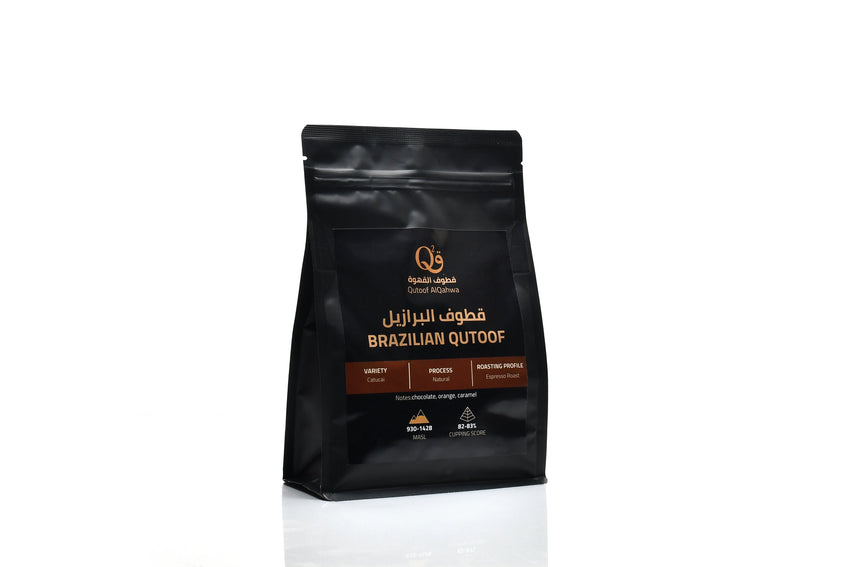 Brazil (Santa Rosa) - Espresso