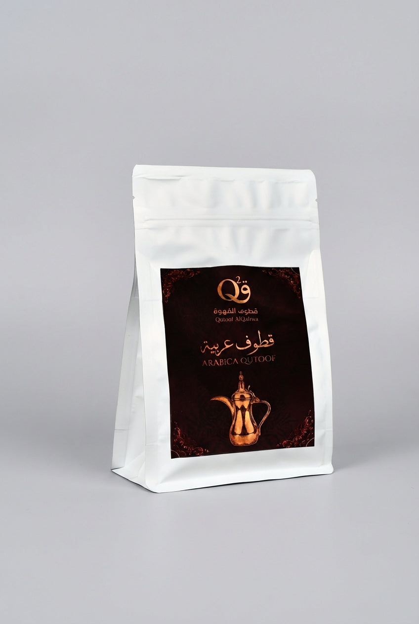Arabic Coffee with Cardamom