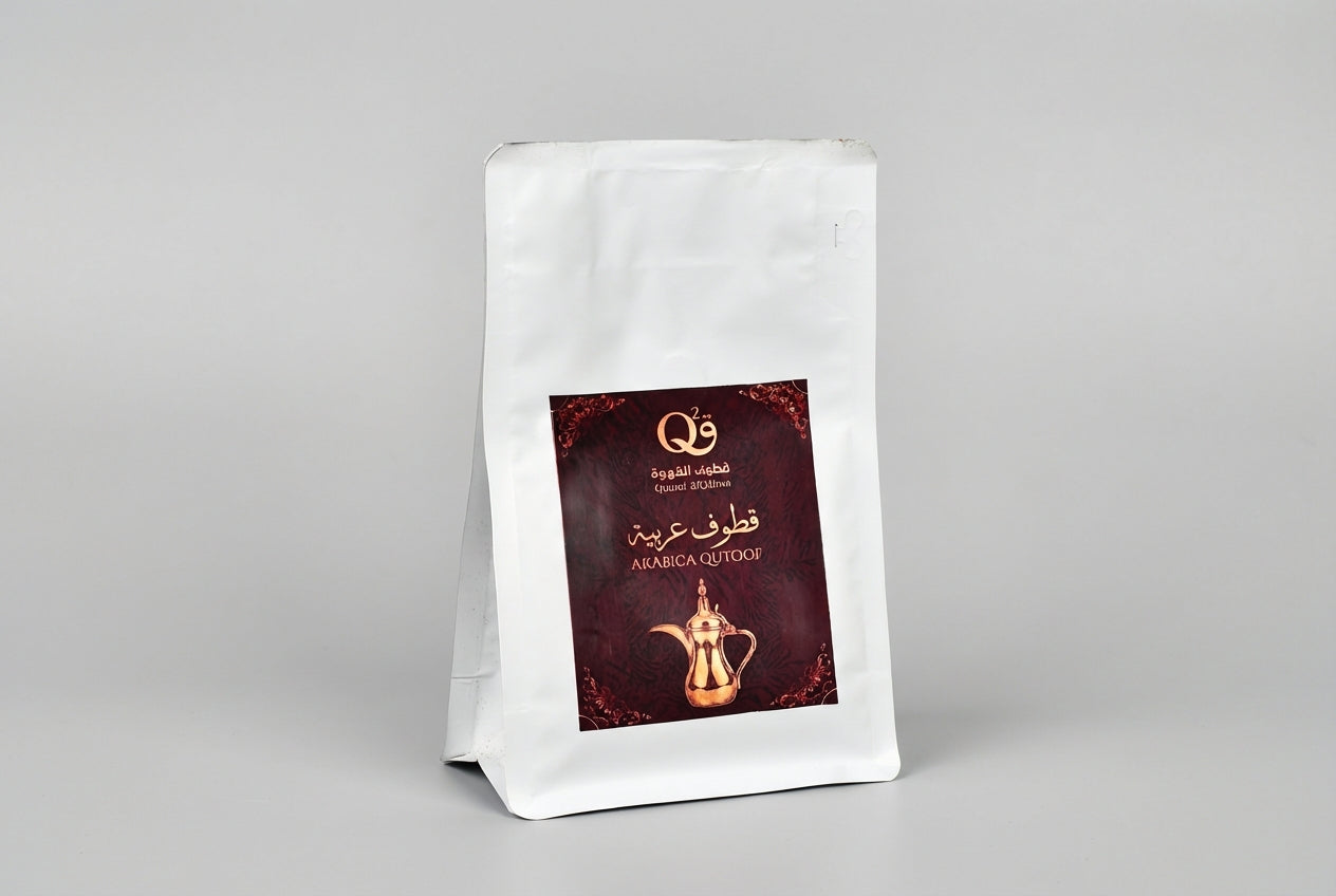 Arabic Coffee with Cardamom