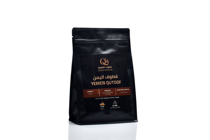 Yemen Lot 2283 - Filter